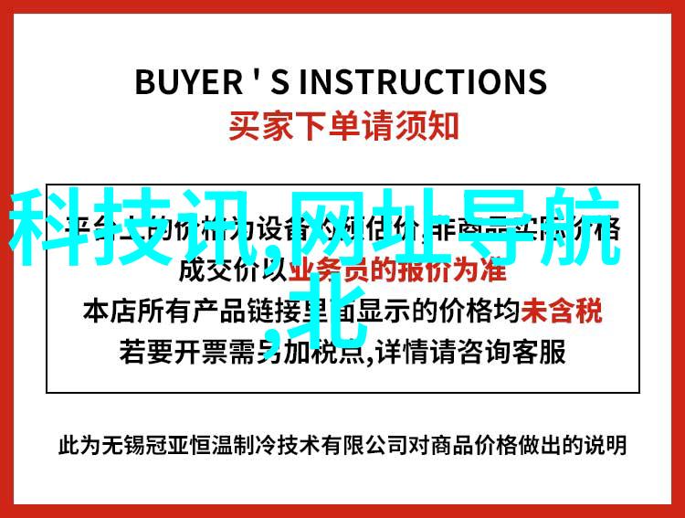 在工业生产中离心设备又被称作什么名称