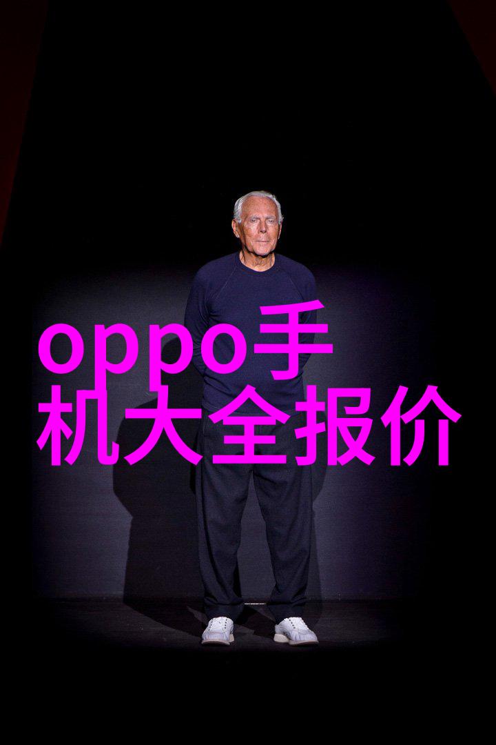 温馨时光-小姐姐用手捏自己的小兔兔一段温暖的宠物养育记