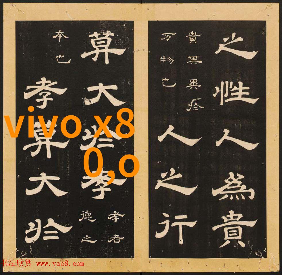 不锈钢交易大师指南如何在今日获取最优一吨价格报价