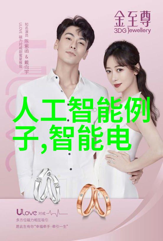 展柜恒温恒湿机我的零售小伙伴始终保持商品的最佳状态
