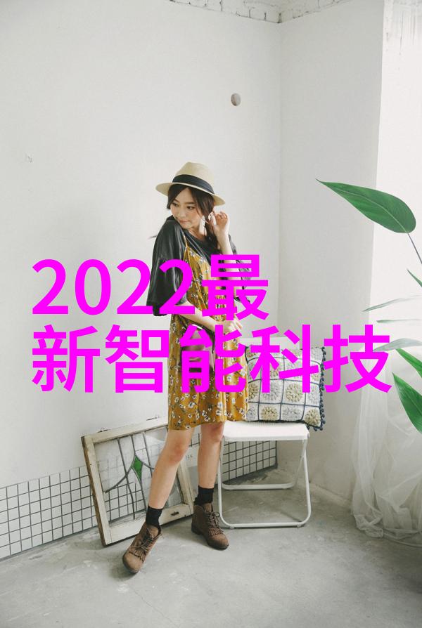 彻底消除隐患消毒灭菌的重要性与实践方法