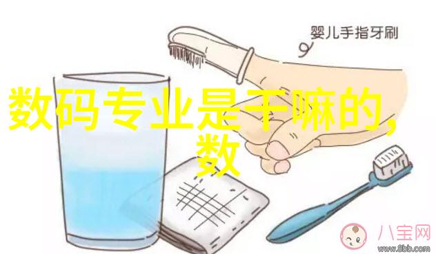 女刑警突袭女刑警的英勇行动