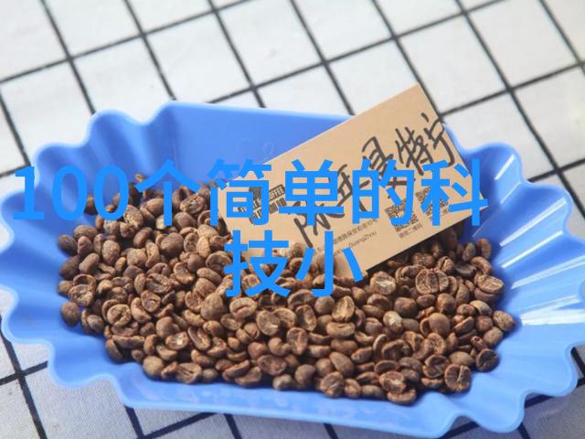 北京智能交通网对城市规划有何影响