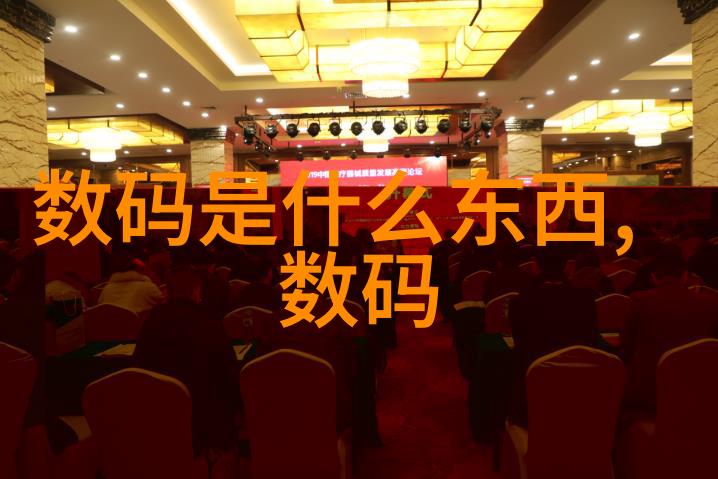 洁净之室卫生间装修的艺术探索