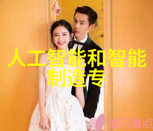主题我是如何在家中安置废气净化塔的