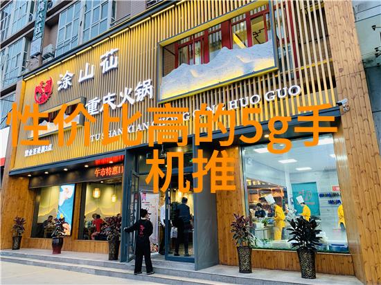 火星上的名字一段永恒的旅程