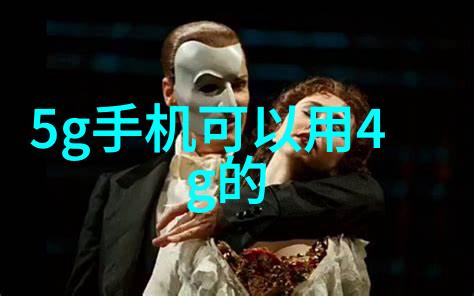 食品加工中膜分离工艺的重要性及包含方法