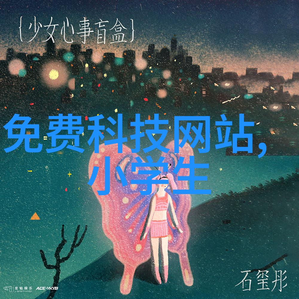 生活用水水质检测价格全解了解你的饮用水安全保障成本