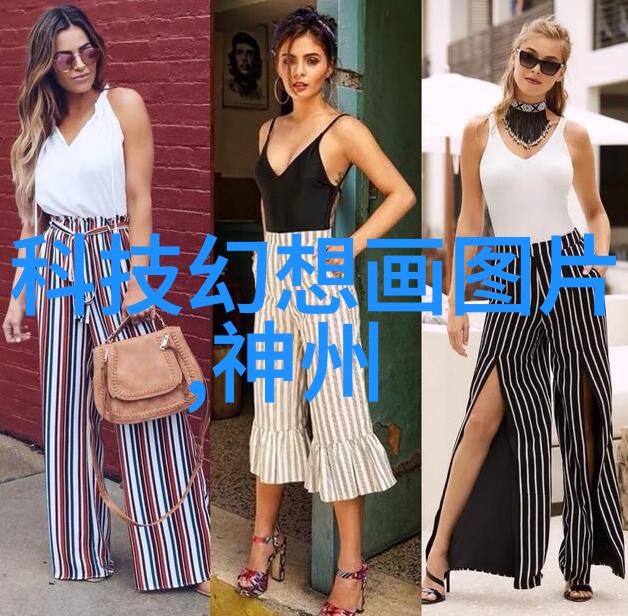 天津财经大学珠江学院金融之窗望珠海
