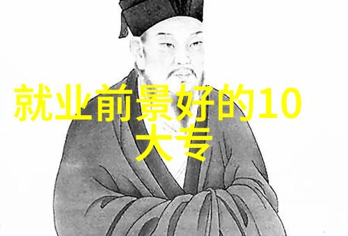 现代家居装饰时尚家具与色彩搭配