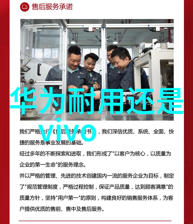 注射用水设备的技术创新与应用探讨