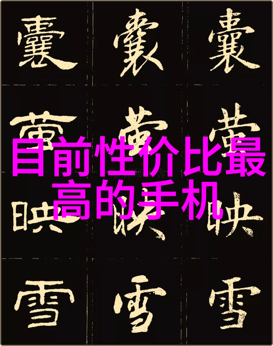 家居时尚舒适温馨的客厅空间大师绘卷