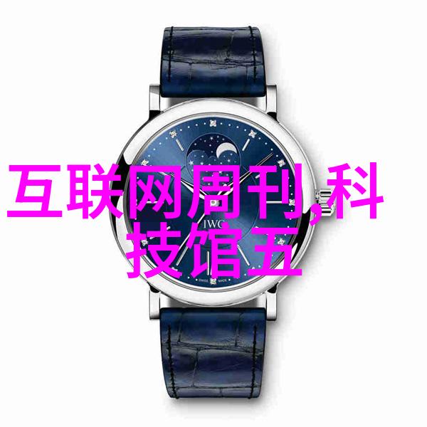 抗击疫情的三大法宝专家推荐的新冠治疗药物
