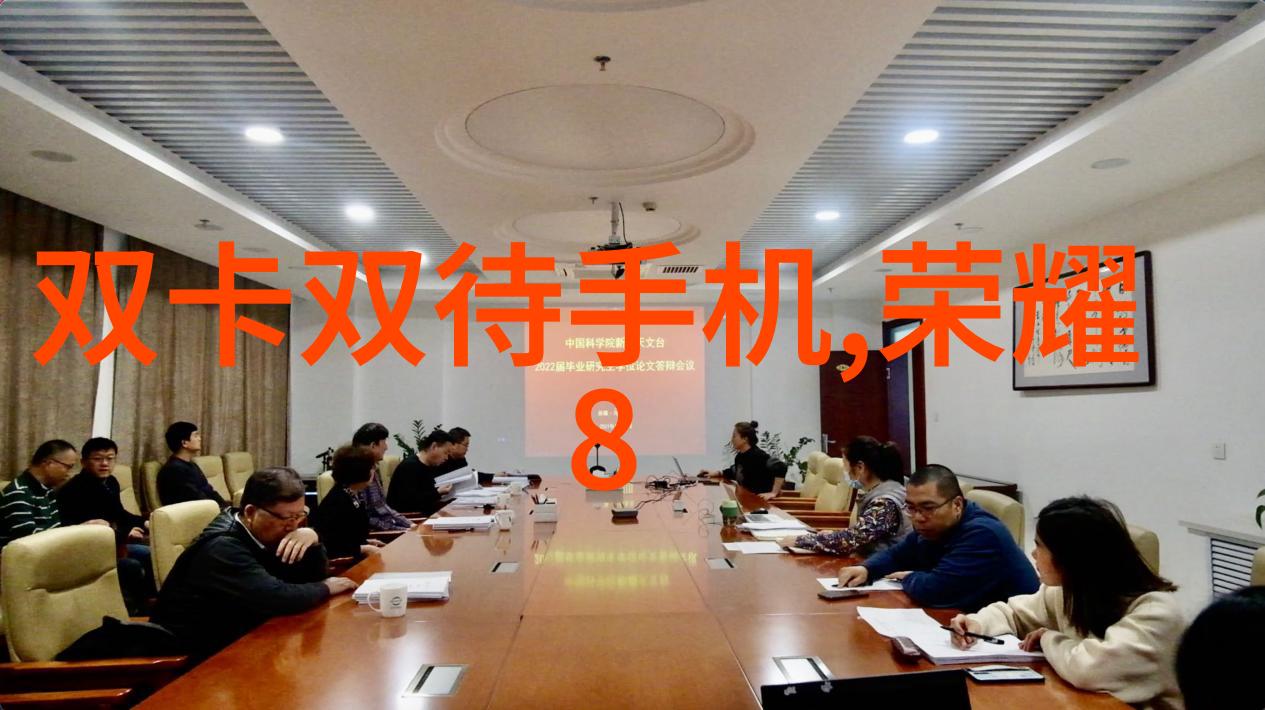 清洁地球小步向前儿童参与的废物分类活动策划方案