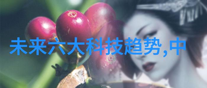 大型万能粉碎机在环保领域发挥了哪些作用