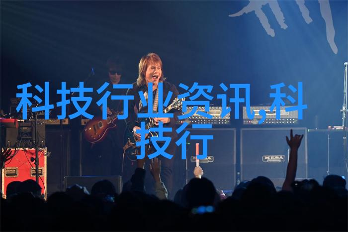 水源地污染对使用水质量造成了什么影响以及如何通过设备来发现问题