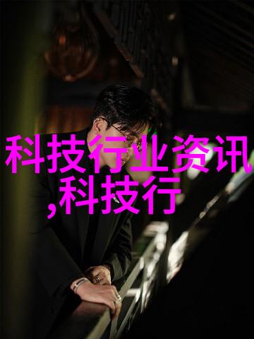 我的新郎逃婚了全文免费阅读无弹窗爱情悲剧婚礼慌乱逃跑新郎爱情故事