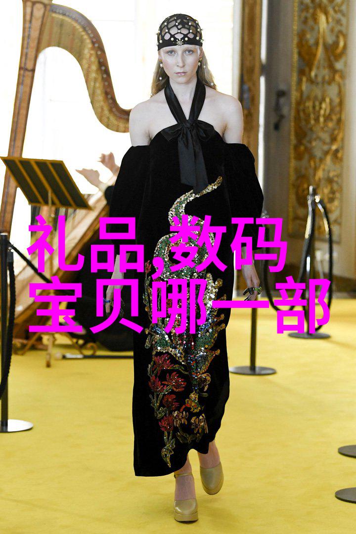 坤巴塞小洞里探秘藏在世间角落的奇迹