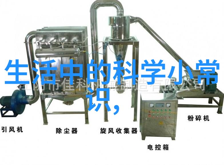 卫生泵的维护和清洁方法是什么