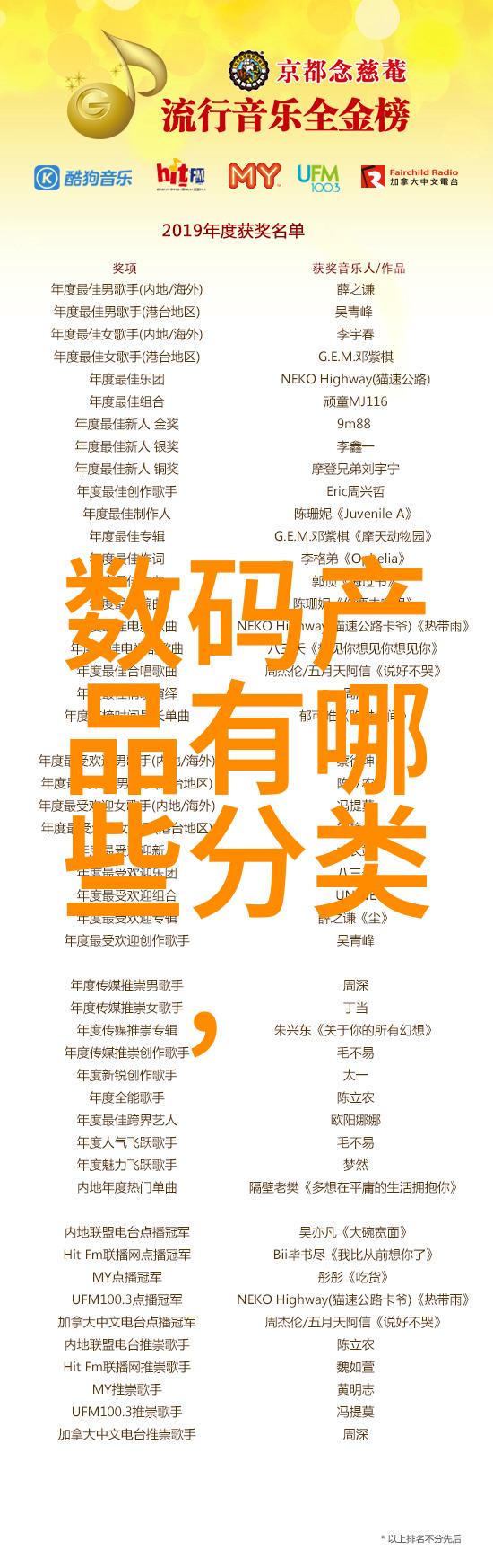 书房设计艺术静谧空间与知识的完美融合