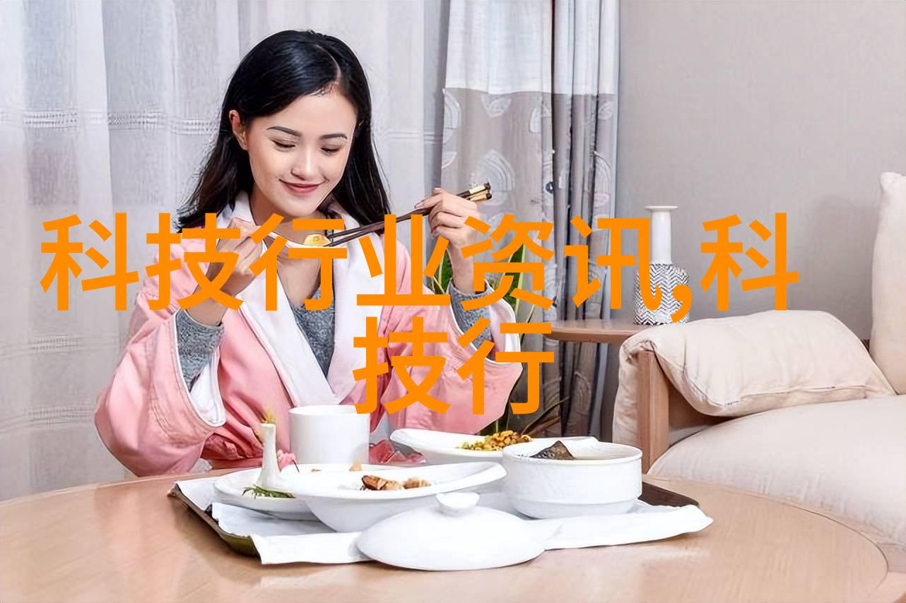 清洁源自自然净化之道在科技水处理公司的使命与挑战