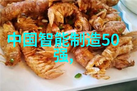 火焰与他的归来
