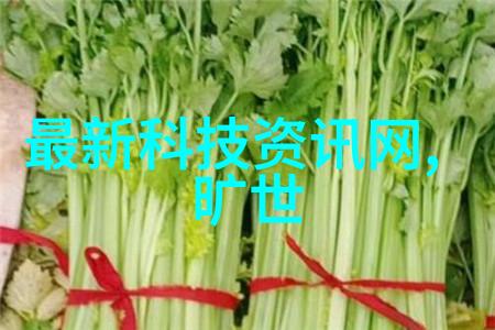 未来出行智能交通展会剖析新时代交通管理的智慧之选