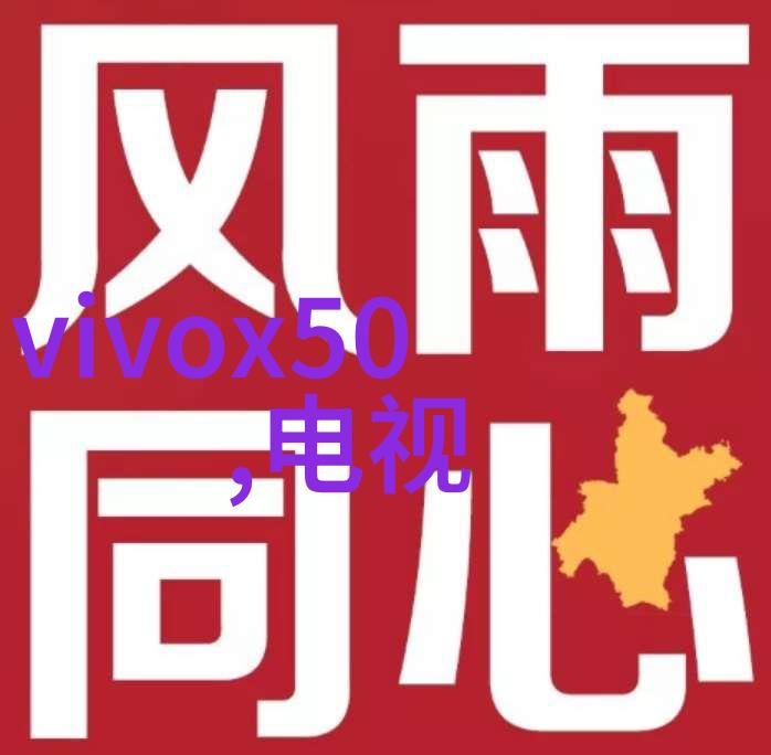 AI换脸杨超越自带套造梦一区我是杨超越你看这换脸效果怎么样