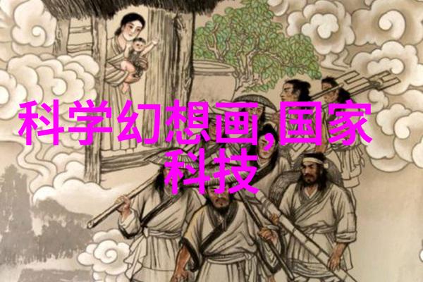 超纯水处理技术的前沿如何选择合适的设备公司