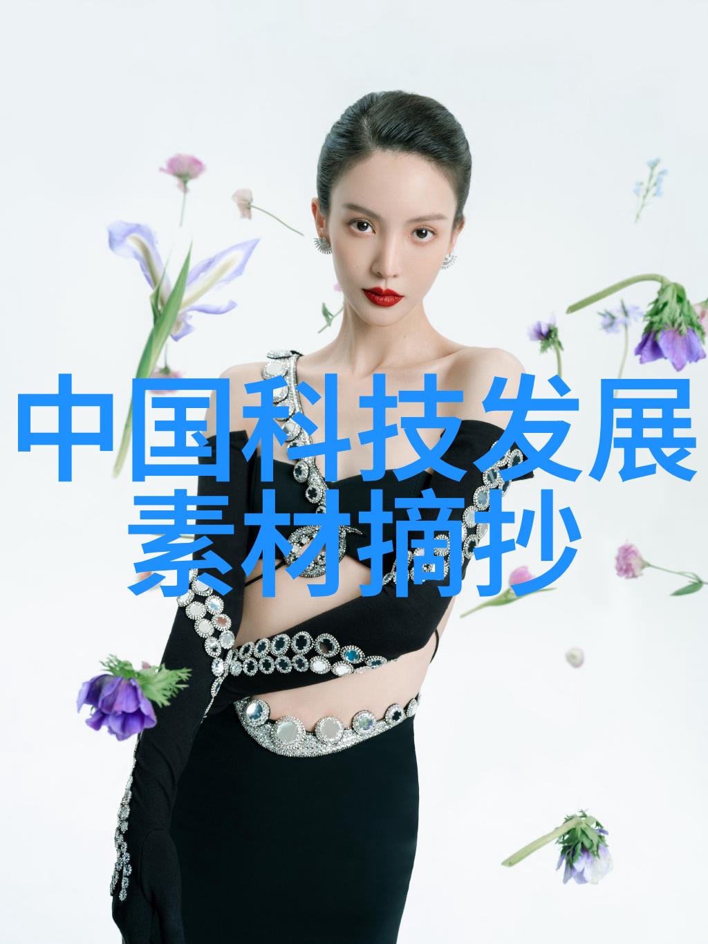 天津搬家公司跨城行囊的温暖旅程