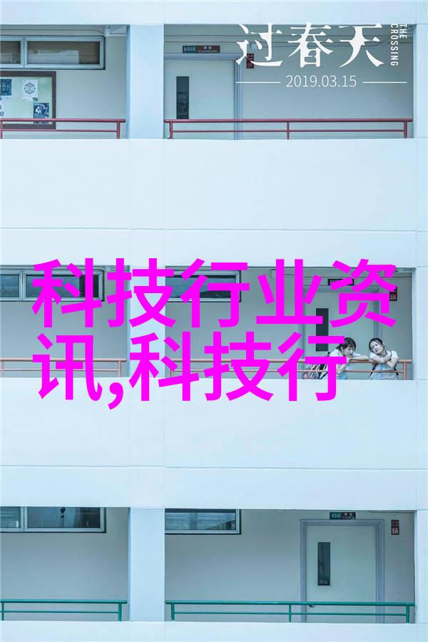 家庭用水质量评估指南家中水质检测方法
