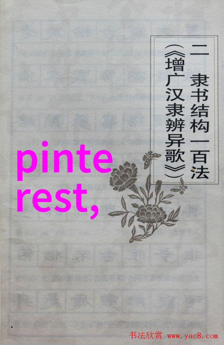 水质检测的背后政府部门与黑市检测器之间的隐秘较量