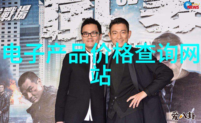 向领导打报告的范文高效沟通技巧示例