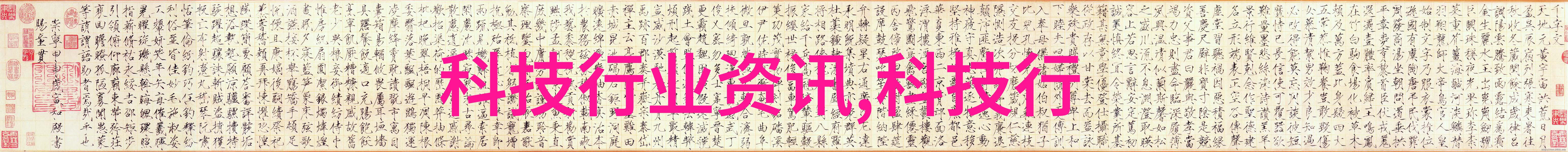 净化心灵之路