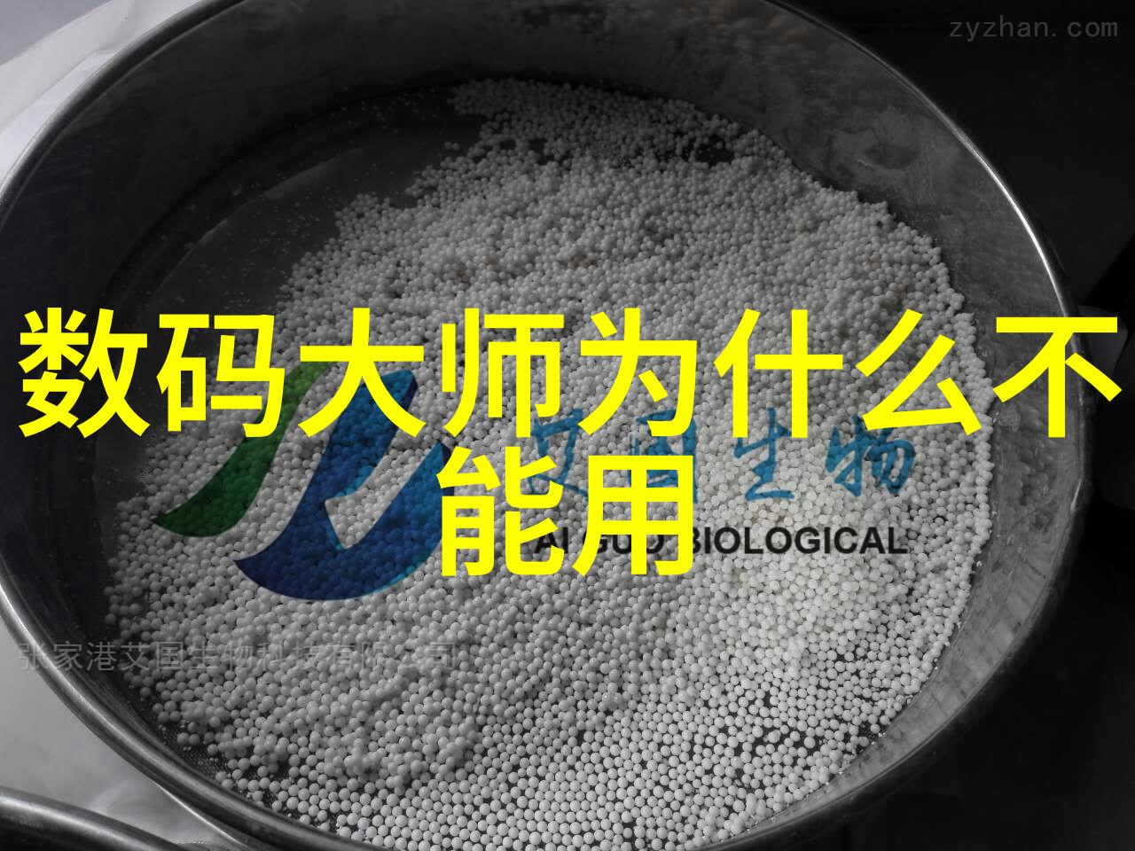 进入市场的大型工业制冷设备厂家需知的法律法规