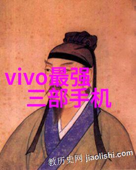 实验室的电加热设备我的小伙伴在科学探险中默默助力
