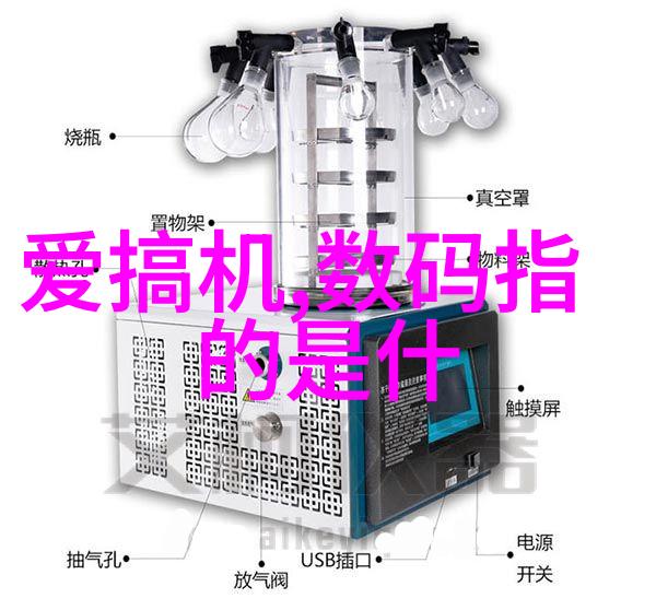 水源清澈探索180标准下的饮用水安全