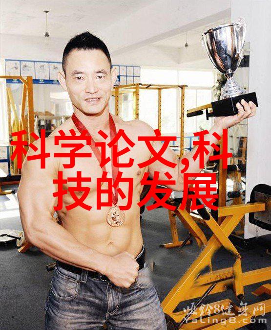 水电施工流程和标准-确保水电工程安全高效的关键步骤与规范