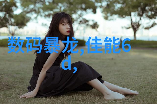 化工设备制造有限公司的未来走向又将如何