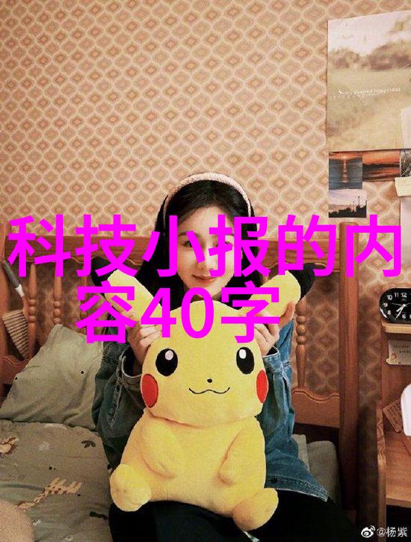 中兵红箭瞄准未来稳健增长的军工股选择
