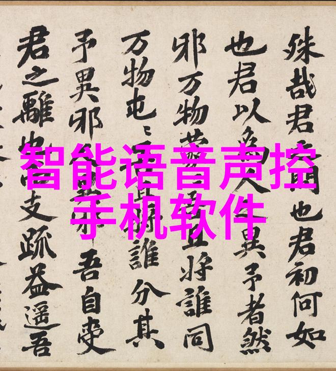 不锈钢输送机-高速无磨损物料传输解决方案