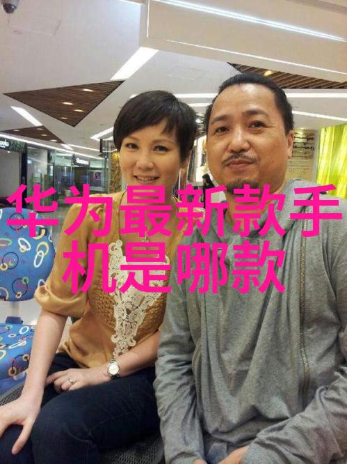污水处理公司从黑色液体到绿色未来