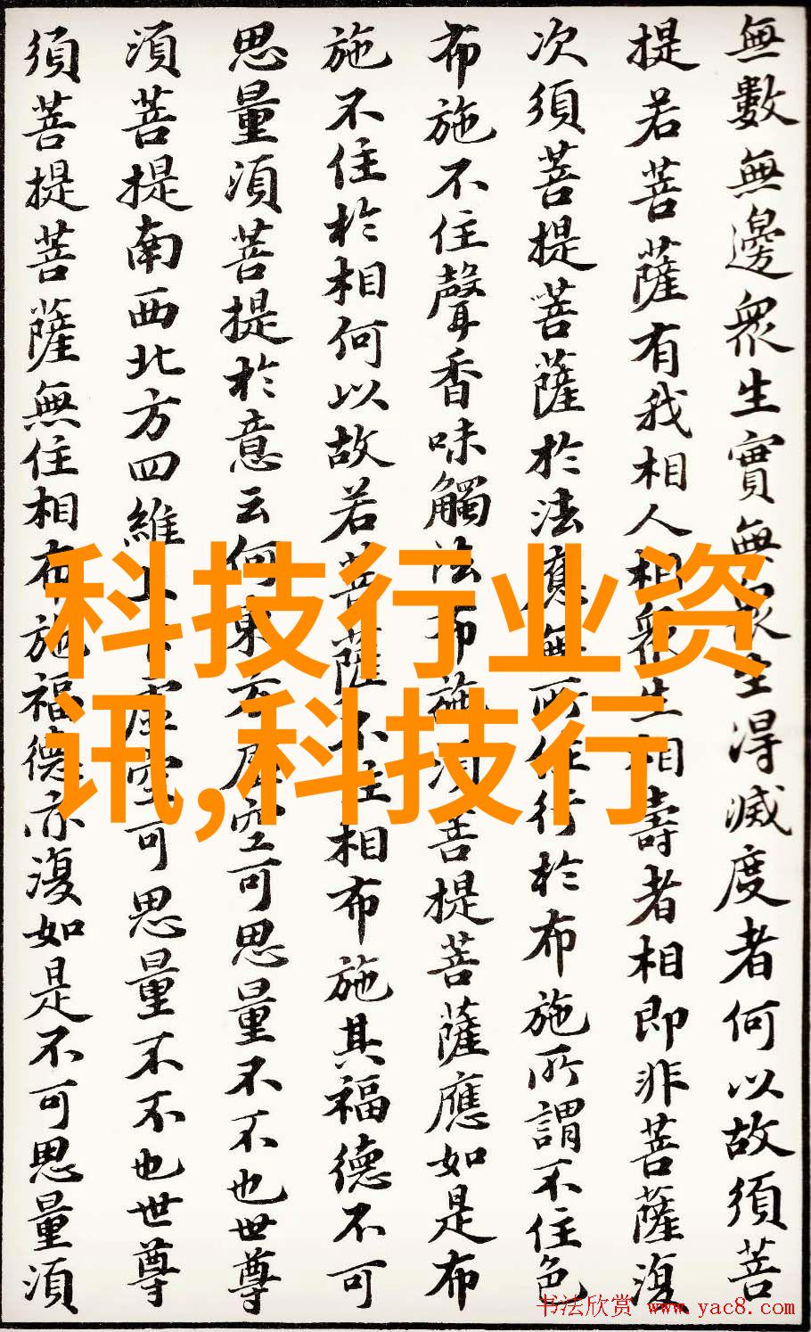 密封性和耐腐蚀性高性能材料在化工储罐中扮演什么角色