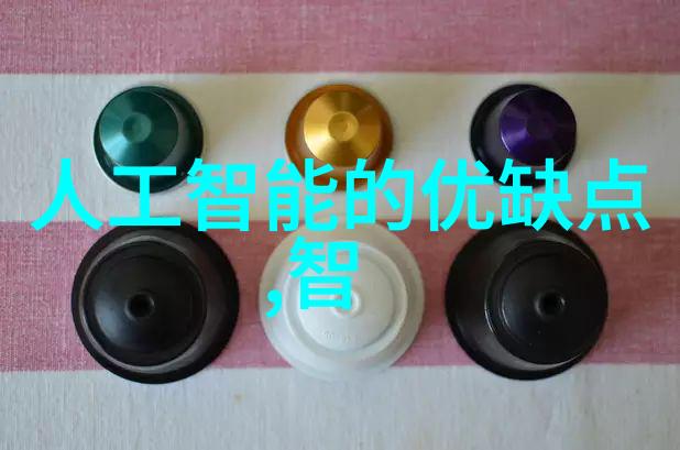 社区影响力案例研究一抹色彩一份改变社区改造项目中的油漆作用分析