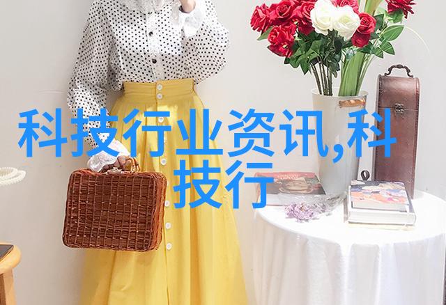 环保技术研发高效废水处理设备的创新设计