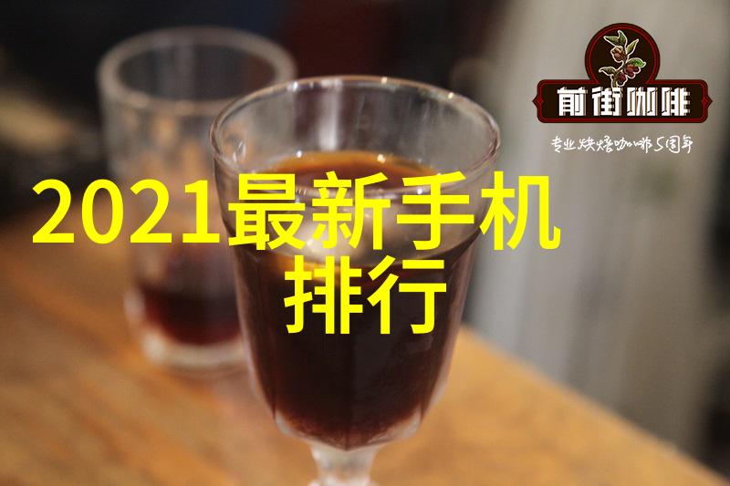 质量控制关键确保卫生标准的药品直封机器操作流程