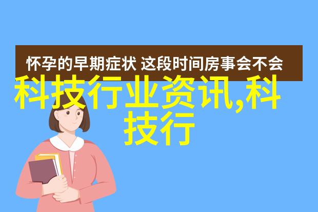 高息环境下家庭债务管理需要重新考虑避免债务陷阱的策略是什么