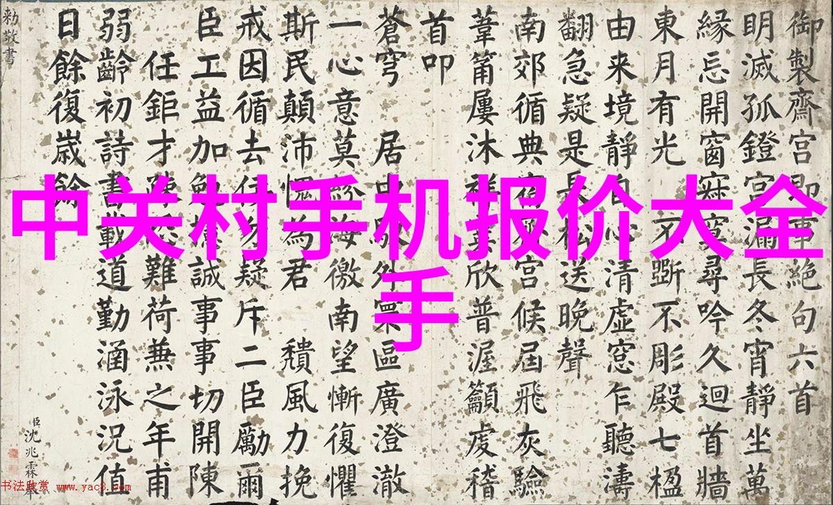 饮用发黄井水的健康风险探究