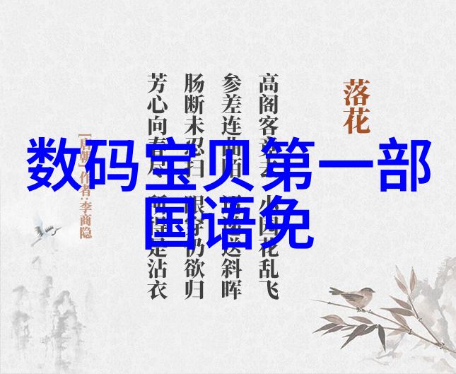 化工药品包装材料安全耐用环保型