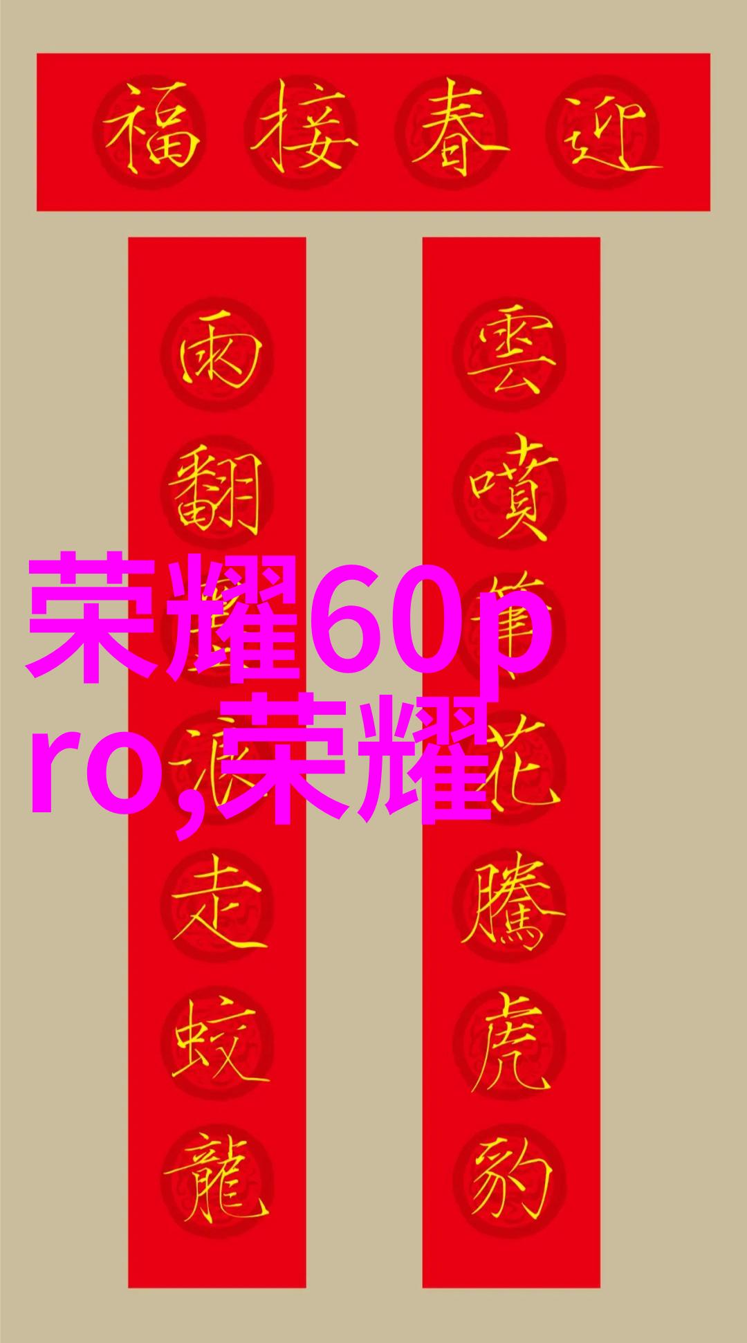 安徽水利水电职业技术学院专业我在这里学到的是改变世界的力量